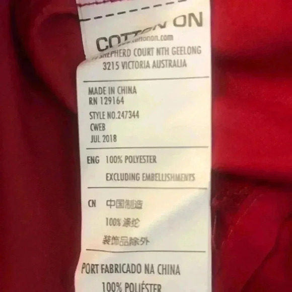 Cotton On cami red tank w/ adjustable straps sz M NWT - Picture 3 of 5